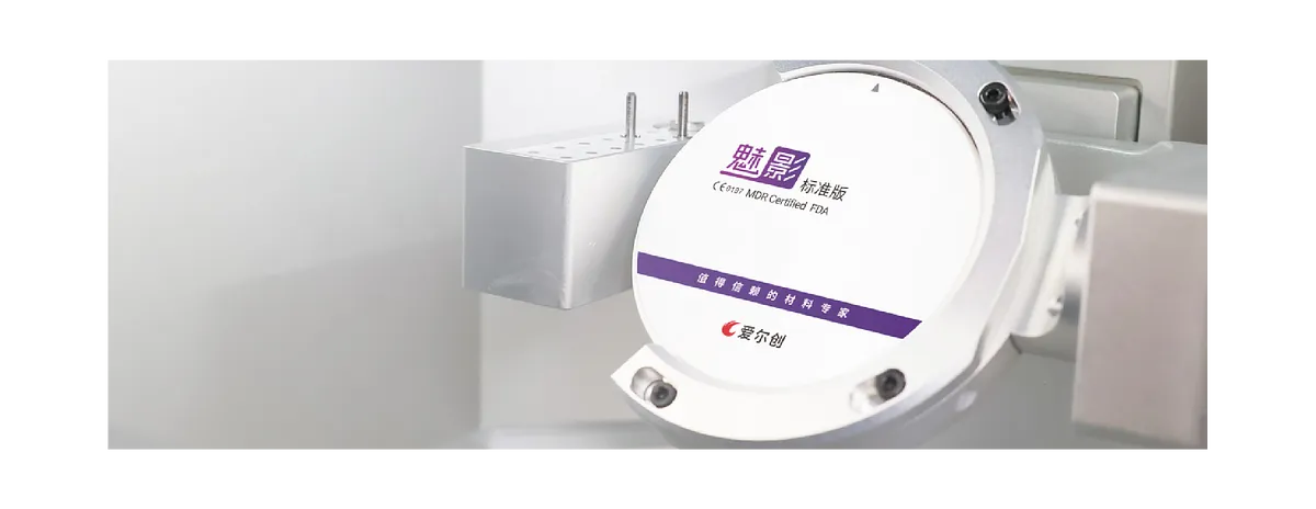 魅影標準_畫板 1 副本 2.webp